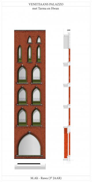 Venetiaans palazzo met Tarma en Hwan - RAvB: Studentenwerk